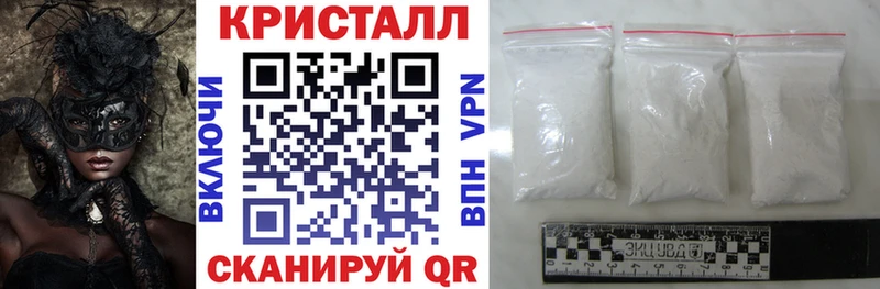 АМФ Premium Жуковский