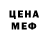 Кетамин VHQ Kristen Fulfer