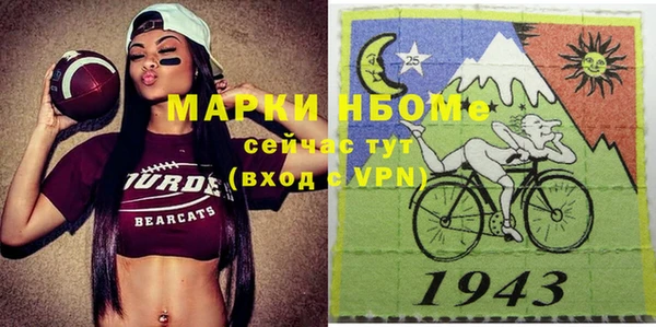 не бодяженный Корсаков
