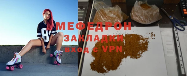 марихуана Кодинск