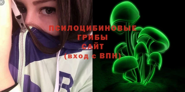 кокаин VHQ Мурманск