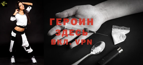 ALPHA-PVP Кострома