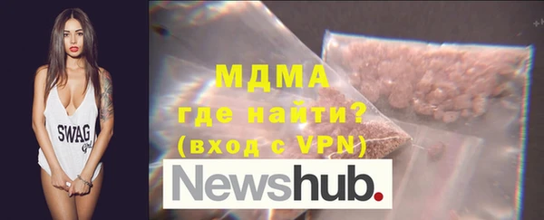 не бодяженный Корсаков