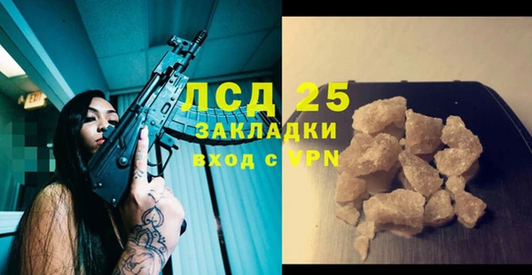 не бодяженный Корсаков