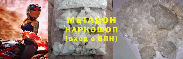 не бодяженный Корсаков