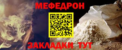 PSILOCYBIN Волжский