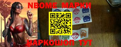 PSILOCYBIN Волжский