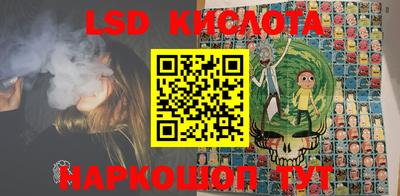 кокаин VHQ Волжск