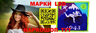 мяу мяу мука Волгодонск