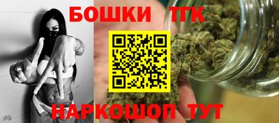 PSILOCYBIN Волжский