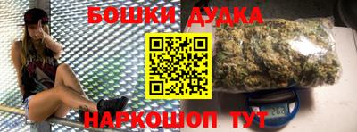 PSILOCYBIN Волжский