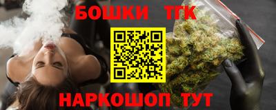 PSILOCYBIN Волжский