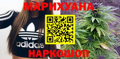 мяу мяу мука Волгодонск