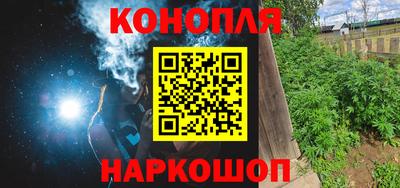 кокаин VHQ Волжск