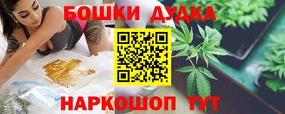 кокаин VHQ Волжск
