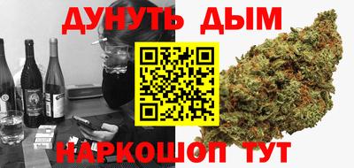 PSILOCYBIN Волжский