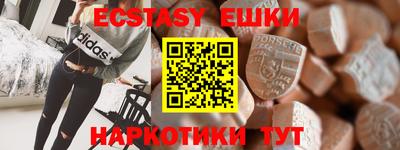 PSILOCYBIN Волжский