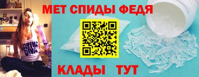 PSILOCYBIN Волжский