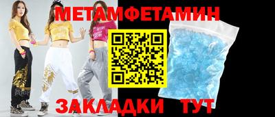 PSILOCYBIN Волжский