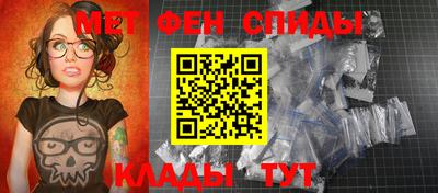 PSILOCYBIN Волжский