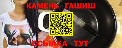кокаин VHQ Волжск