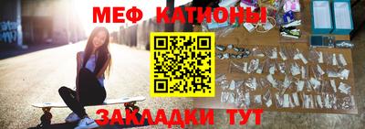 кокаин VHQ Волжск