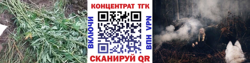 omg сайт  даркнет сайт  Жуковский  Дистиллят ТГК жижа 